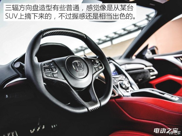 ک() کNSX 2016 