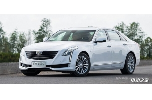 CT6  ۸55.88-65.88