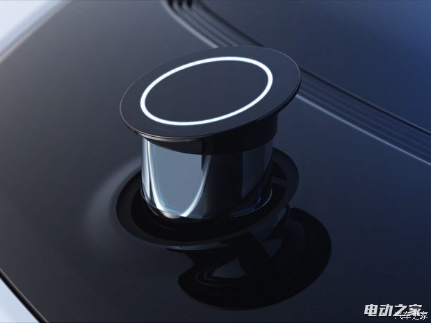 Faraday Future FF 91 2017 