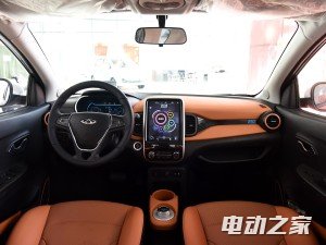 Դ S51 EV 2017  