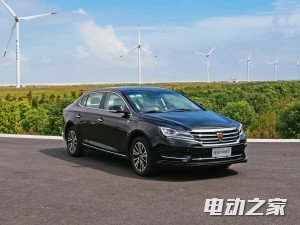  e950 2016 1.4T 