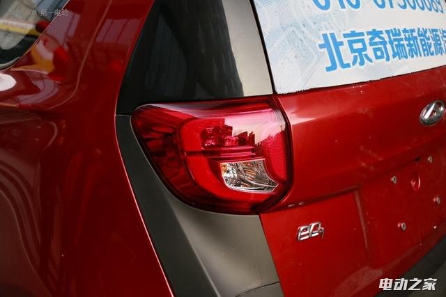 奇瑞eQ1现已到店定金1万,2门2座设计、配快充、倒车影像