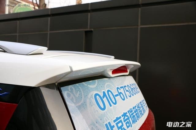 奇瑞eQ1现已到店定金1万,2门2座设计、配快充、倒车影像