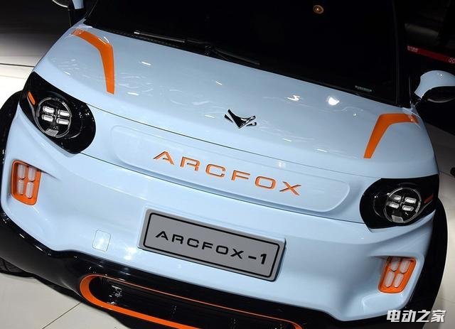 Դ綯ƷơARCFOX ۸ԸϳSmart