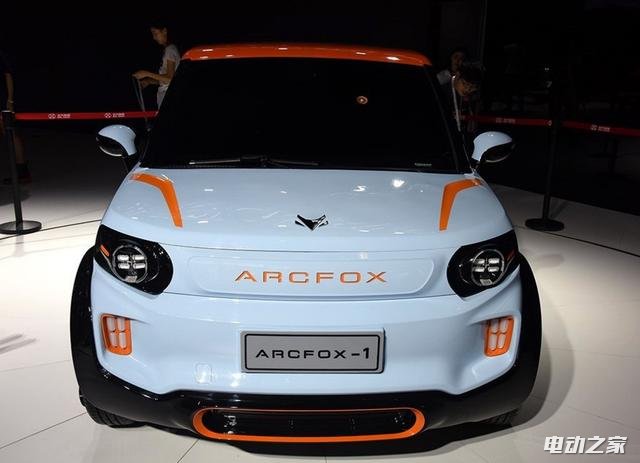 Դ綯ƷơARCFOX ۸ԸϳSmart