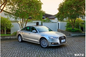춯µA6L e-tron2 50km