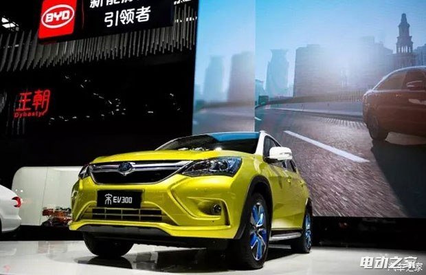 ǵ  2016 EV
