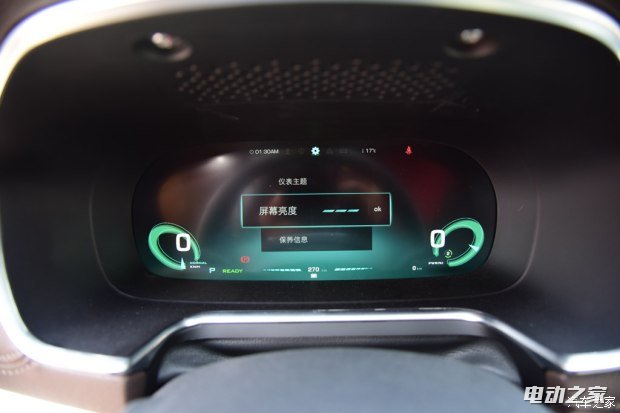 RX5綯׷ 320km