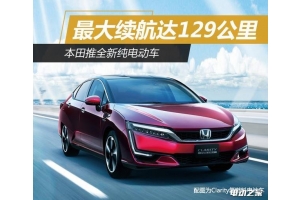 ȫ´綯 129