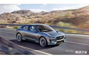90kWh﮵ ݱI-PACE׼