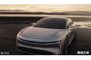 綯Lucid Airż۸ع ԾͤͶ