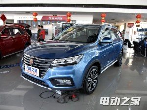  eRX5 2017 1.5TGI 콢