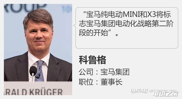 綯ڶ׶ ƴMINIX3