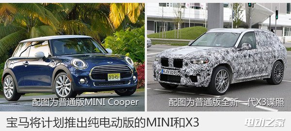 綯ڶ׶ ƴMINIX3