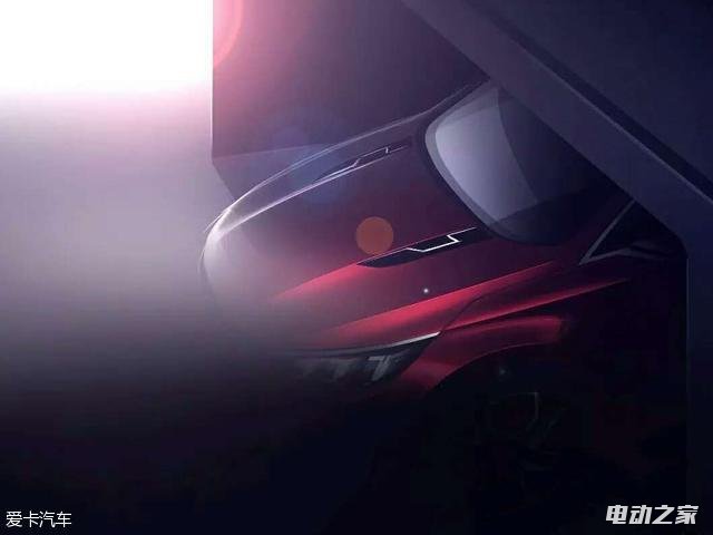 比亚迪全新车型4月17正式首秀