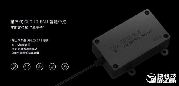 小牛电动车新产品U1:无钥匙启动/能上牌 价格2999天猫有售