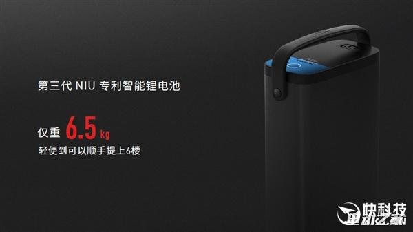 2999元小牛新电动U1:无钥匙启动/能上牌
