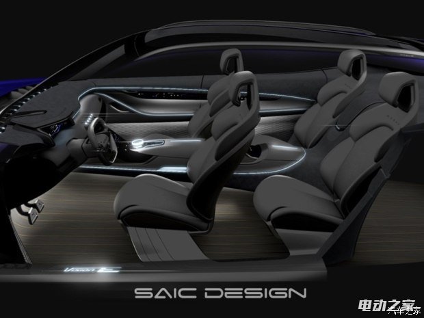  Vision-E 2017 Concept