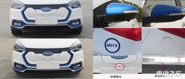 iEV7S걨ͼع 280