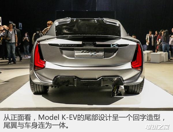 ͳҵµĵ綯 Model K-EV