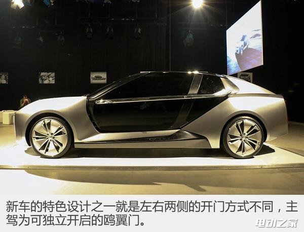 ͳҵµĵ綯 Model K-EV