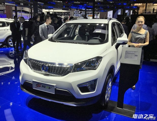 2017ϺչCS15綯ʽ