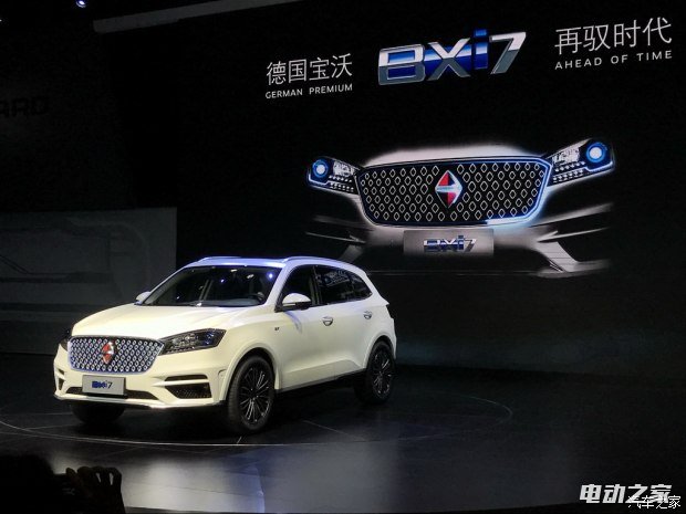 2017ϺչBXi7ʽ