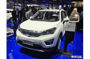 2017ϺչCS15綯ʽ