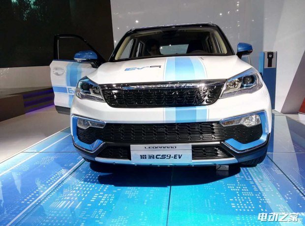 2017Ϻչ綯ԱCS9 EVʽ