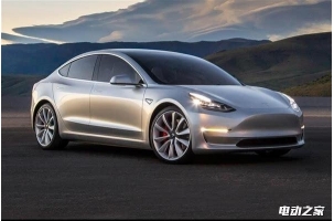 ˹Model 3ڼ˵˹칤
