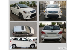 ¶ ƱԴEV300걨ͼ