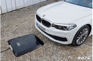 2018걦530e϶֧߳