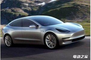 ˹Model 3Ҫ ˹һ¾ͽ