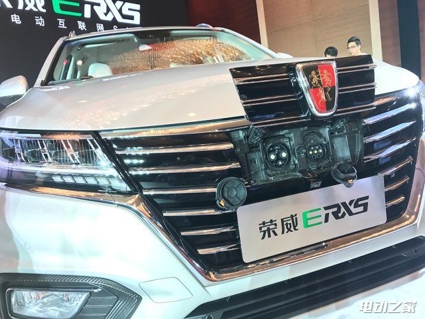 27.18-29.68 ERX5綯