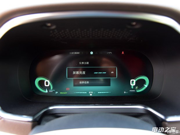  RX5Դ 2017 ERX5 EV400 綯