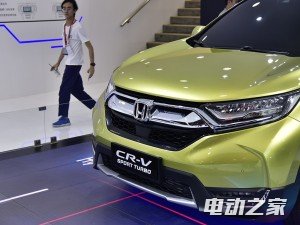 籾 CR-V 2017 