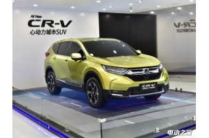 CR-V79 1.5T/϶