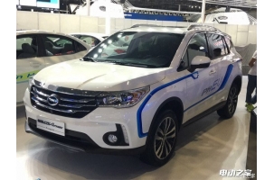춯GS4 PHEV 616 綯GE3ͬԤ