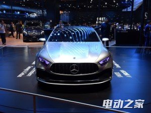 () Concept A Sedan 2017 Concept