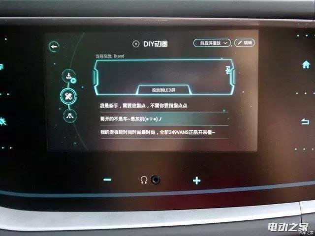ARCFOX LITE΢ʹ綯泵10