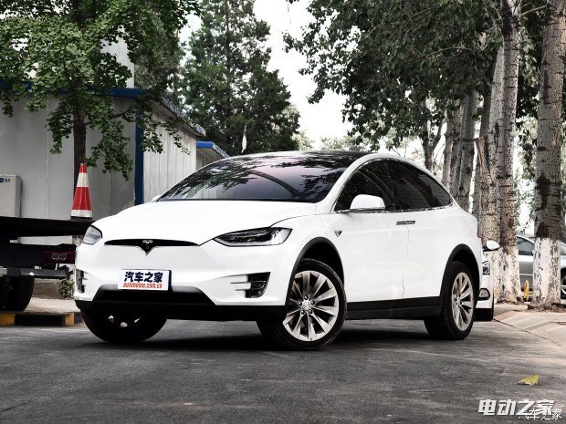 ˹ MODEL X 2016 MODEL X 75D